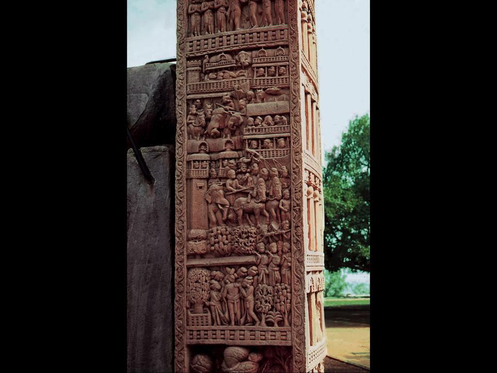 Relief from east torana of Great Stupa,