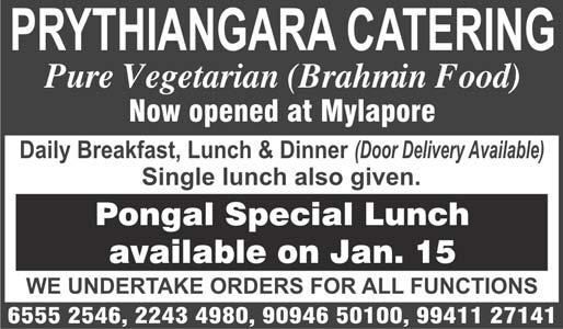 telephone number 98843 05676. Sai bhajans this evening Sai bhajans will be conducted from 6.30 p.m to 7.30 p.m on Saturday, Jan. 7 in All India Naidu Sangam (1, Sarangapani Street, T.