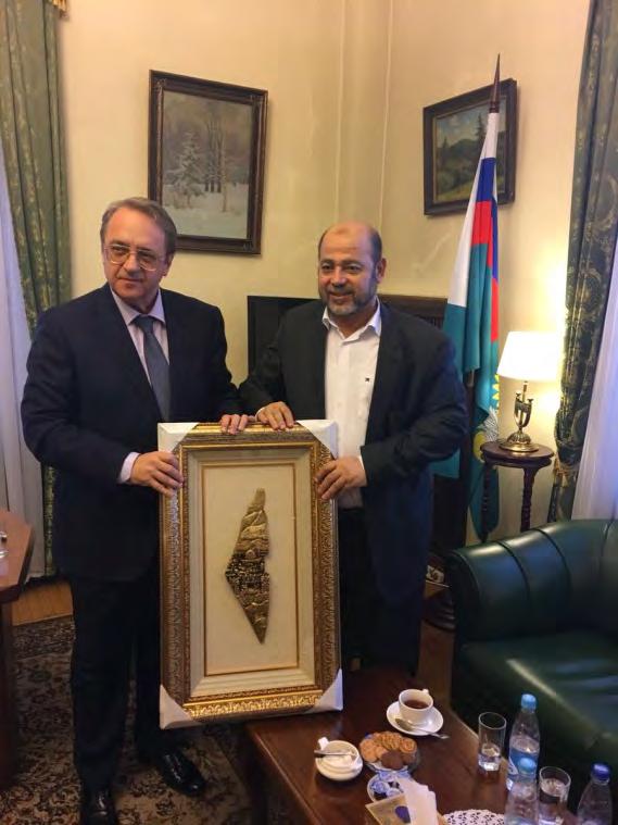 1 Official visit of Hamas delegation to Russia A Hamas delegation headed by Musa Abu Marzuq, a member of Hamas' political bureau, arrived in Russia for a state visit.