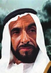 TUNGKOL SA ZAYED HOUSE FOR ISLAMIC CULTURE Ang Zayed House for Islamic Culture (ZHIC) ay isang espesyalisadong independenteng institusyong nauugnay sa Court of the Crown Prince.