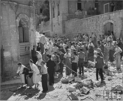 Then In 1948 the Jordanian Legion conquered parts of Jerusalem, including the Old City, annexing it in 1950.