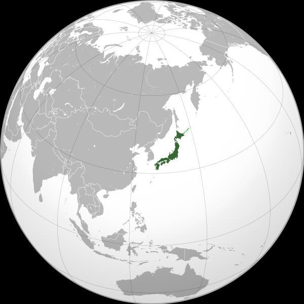 Japan has been commonly viewed as an isolated island nation with a single language and culture shared by a uniform population.