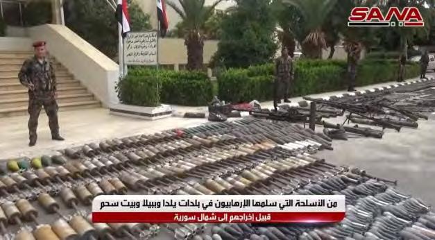 Weapons handed over to the Syrian army by the