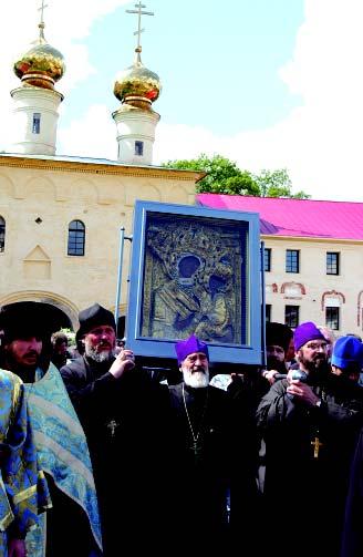 THE VIGIL 9 ICON/ 1 Archbishop accompanies Tikhvin icon to Russia of its journey to Tikhvin s Dormition