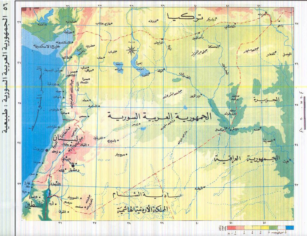 The following maps, of neighboring Arab countries, show parts of Israel as Palestine.