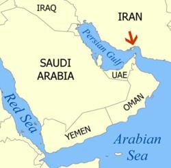 Straits of Hormuz The Strait of Hormuz is considered one of the most, if not the most strategic strait of water on the