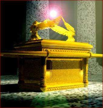 The Ark of the Covenant was 3 feet 9 inches long, 2 feet 3 inches wide and 2 feet 3 inches high.