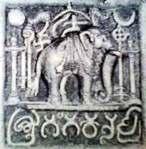 Hoyasala Symbol VI. Vijayanagara Empire symbol VII.