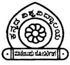 Emblem Karnataka University