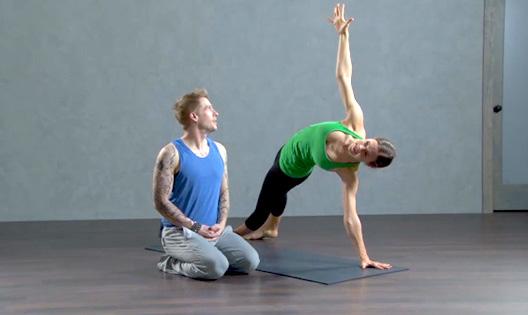 Day 4 Yoga Class Bound Wild Thing - A Heart Opening Experience w/ Kyle Weiger 50 min This class is an exploration of Camatkarasana (Wild Thing) with a fun bind that will test your balance.
