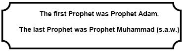 FIQH CLASS 3 - LESSON 5: NABUWWAT Nabuwwat = Prophethood. Allah sent 124,000 Prophets to guide us. Allah talks to the Prophets in one of three ways: 1. Directly, E.g. Prophet Musa 2.