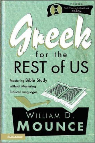 Men s Summer Study Greek for the Rest of Us: Mastering Bible Study without Mastering the Biblical Languages Duane Nelsen will be teaching a class for men based on the book, Greek for the Rest of Us: