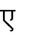 Ganitasar was written by (Sridhar, Ulkasi, Ganesh Dai