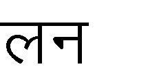 (Shankaracharya, Tulsidas, Surdas) Meera Bai worshipped.