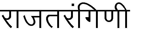..(rammohan Roy, Vivekananda, Keshava Chandra Sen) (III) State True or False. Upanishadas are called Vedant.