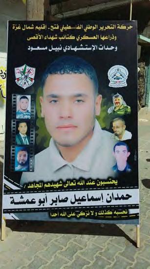 11 Organizational affiliation: Operative in Fatah's military wing (the Nabil Masoud units /al-aqsa Martyrs' Brigade) (fatehmedia.net, March 31, 2018).