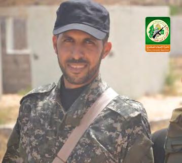 A picture of him armed and in uniform was posted to the website of Hamas' military wing (Izz al-din al-qassam Brigades website, March 31, 2018).