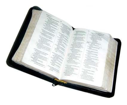 Resource materials for Bible Seminar Christ