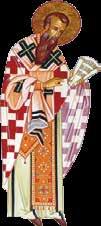 CAPPADOCIAN FATHERS Commemoration of St. Basil the Great & St.