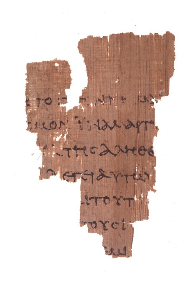 fragment from John 18