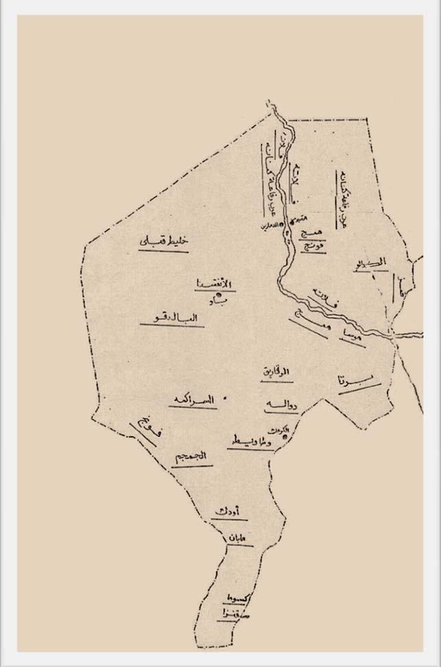 خريطة رقم (4) خريطة توضح التركيبة القبلية لولاية النيل