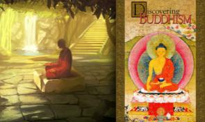 IN-DEPTH BUDDHISM Discovering Buddhism UNIT 2: How to Meditate Wednesday evenings 4 October 6 December (7 pm 8.30 pm) What is meditation for? How do I sit comfortably? What practices do I start with?