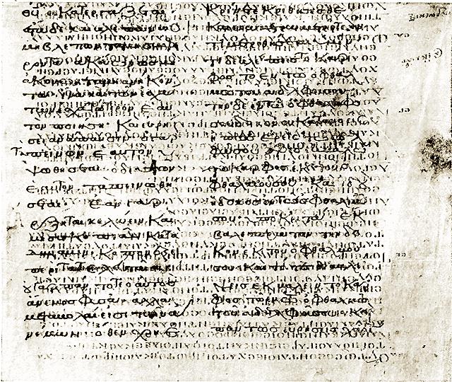 NT Texts Uncials (א) Sinaiticus