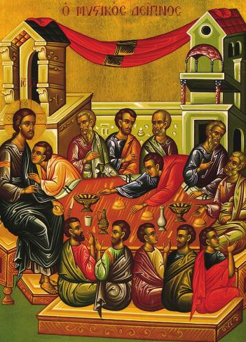 HOLY THURSDAY MORNING On the night when He was betrayed, or rather when He gave Himself up for the life of the world, He took bread in His holy, pure, and blameless hands, gave thanks, blessed,