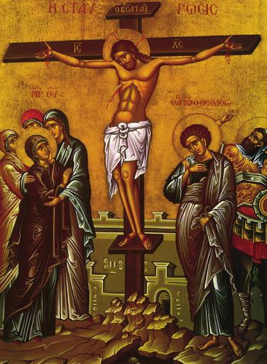 The icon of The Crucifixion HOLY THURSDAY EVENING In this service, we commemorate the undeserved suffering of Jesus Christ, endured for