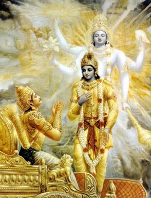 son of Shiva and Vishnu.