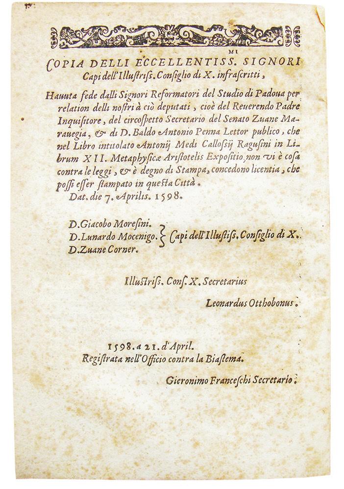 Antonius Medus Metaphysicae Aristotelis libri XII capitis VIII expositio (1598) 593 Slika 5.