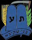 MIZRACHI S VIRTUAL NOTICEBOARD A Sephardi boys tallis is missing from Beit Yehuda.