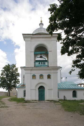 Orthodoxy and Orthodox Sacral Buildings in Estonia from the 11th to the 19th Centuries tory, which was under Swedish rule at that time.