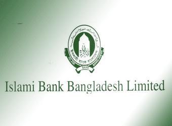 Islamic Microfinance: Landscape Bangladesh Case Study: IBBL (Islami Bank Bangladesh Limited) Introduced own version of microfinance: 'Rural Development Scheme (RDS)' in 1995.