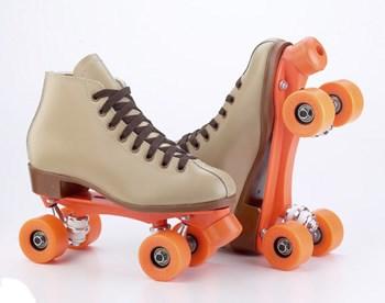 Rollerskating at Rollarama March 29, 2015 4:30-6:30pm Save the Date!! EGCC Families and Friends - please join us for a private event with Christian music!