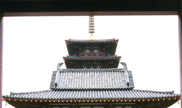Structural Studies, Repairs and Maintenance of Heritage Architecture XI 49 Figure 2: Shitennoji Temple Compound. Figure 3: From the South Gate in Shitennoji Temple.