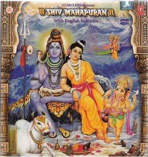 SHREE SHIVA MAHAPURAN KATHA & SHIV ABHISHEK Friday, July 27 to Sunday, July 29, 2012 Katha by Param Pujya Shri Dayagiri Bapu Shree Mahashivpuran is bridge between Soul and Shiva Katha Schedule