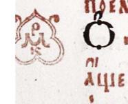 the Mark's Chapter Glyph varies substantially between texts and time periods.