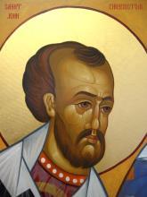 MINISTRY NEWS ST. JOHN CHRYSOSTOM ORATORICAL FESTIVAL SUNDAY MARCH 2ND Introduced in 1983, the St.