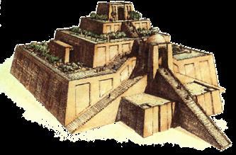 Ziggurat Both