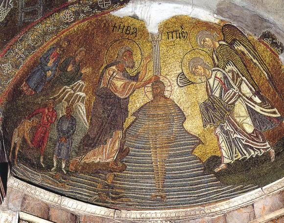 Mosaic from the cathedral of the Monastery of