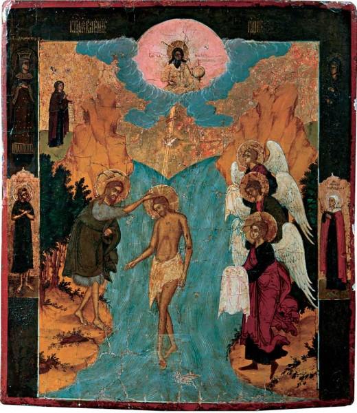 Theophany with saints.