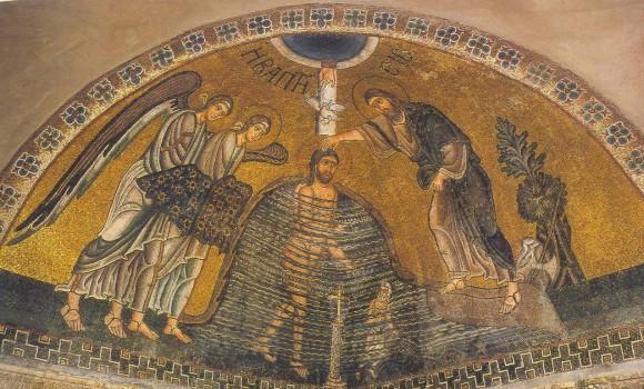 Mosaic from the Cathedral of the Monastery