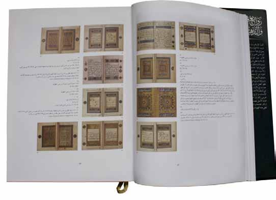 180 reproductions are displayed in the book, carefully selected from the greatest collections of Qur an manuscripts in the world, to illustrate the finest examples of this distinctive Islamic art