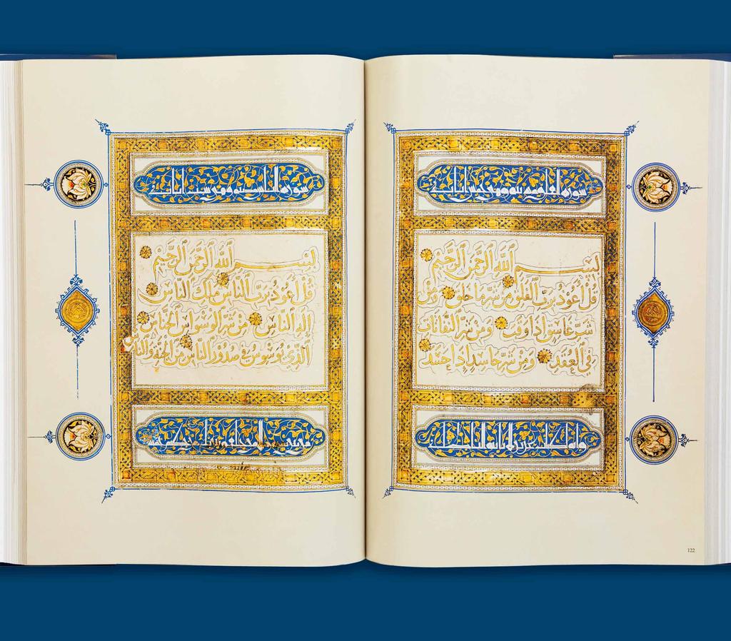 Large gold Naskh with surah headings in ornamental Eastern Kufic, Plate 122, Section III: The Age of Magnificence: Muhaqaqaq,