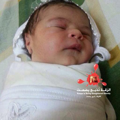 B- Thursday 27 Nov 2014 1- A lady named Shaima, who was killed with her infant 2-Mrs.