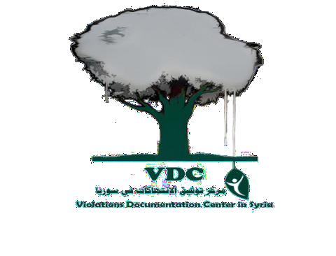 http://www.vdc-sy.info/index.