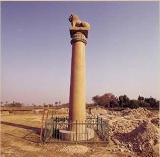 Like other Ashokan pillars, it is inscribed with accounts of Ashoka's political achievements and instructions to his subjects on proper behavior.