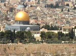 ISLAM 1. What is the name of the person who founded Islam? 2. MATH: How many years ago was Islam founded? The Dome of the Rock in Jerusalem is the 3rd holiest site in the Muslim religion.
