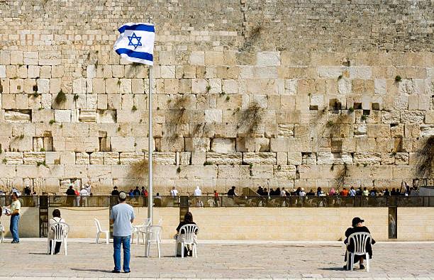 shalom! Join your friends and colleagues from Rhode Island for a journey of a lifetime to Israel.